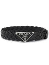 Triangle Logo Leather Belt Black - PRADA - BALAAN 2