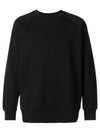 Back Big Logo Sweatshirt Black - Y-3 - BALAAN 3