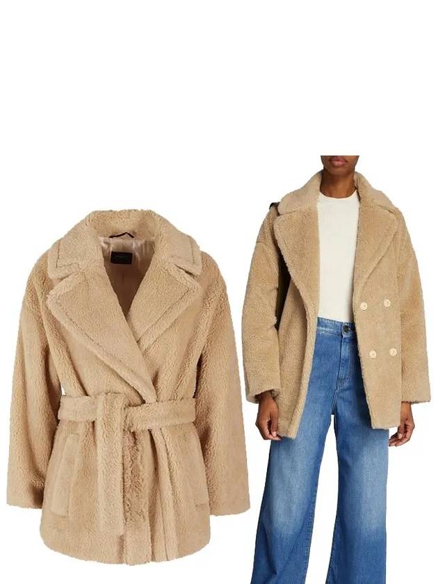 Weekend Ramino Teddy Coat 005 - MAX MARA - BALAAN 1