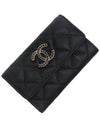 Shiny Grained Calfskin Strass Flap Card Wallet Black - CHANEL - BALAAN 3