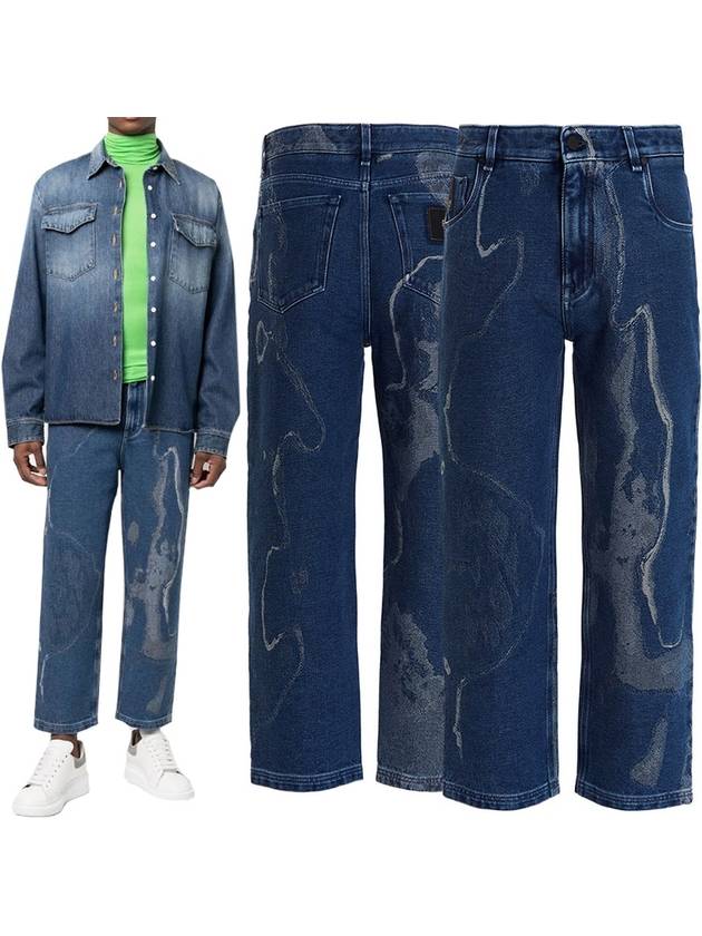 Moonlight Denim Straight Jeans - FENDI - BALAAN.