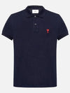 Men's Heart Logo Polo Shirt Navy - AMI - BALAAN 4