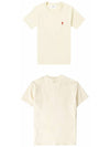 Small Heart Logo Short Sleeve T-Shirt Beige - AMI - BALAAN 5