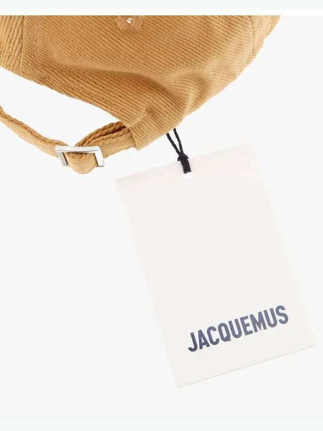 La Casquette Embroidered Logo Ball Cap Beige - JACQUEMUS - BALAAN 5