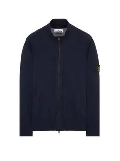 Wappen Patch Cotton Zip-Up Cardigan Navy - STONE ISLAND - BALAAN 2