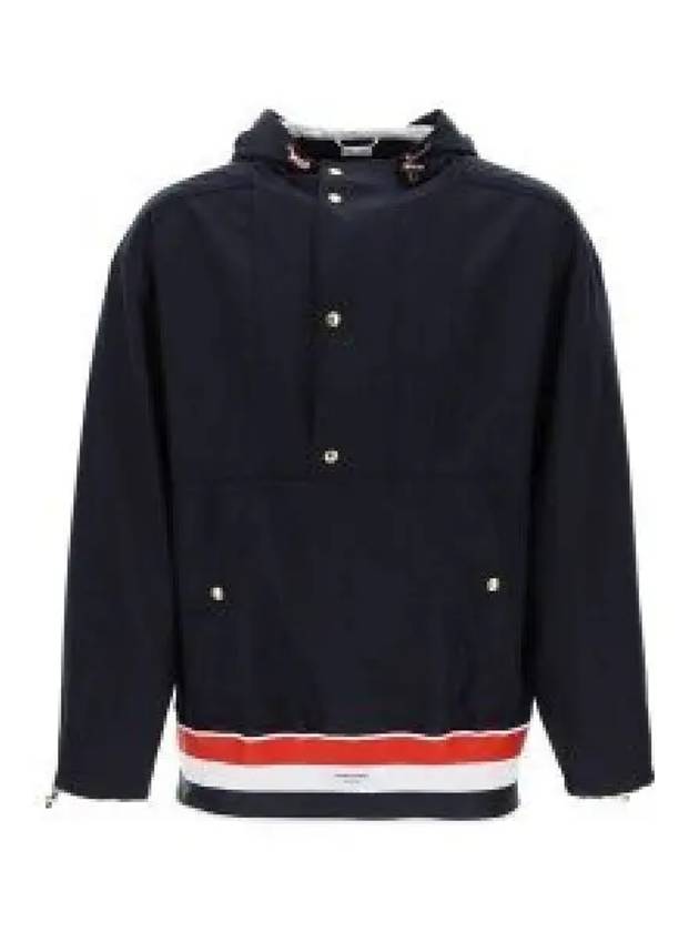 Striped Lightweight Wool Anorak Navy - THOM BROWNE - BALAAN 2