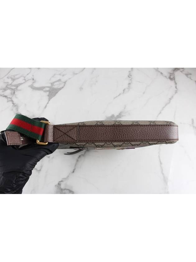 GG Courier Supreme Messenger Bag - GUCCI - BALAAN 4