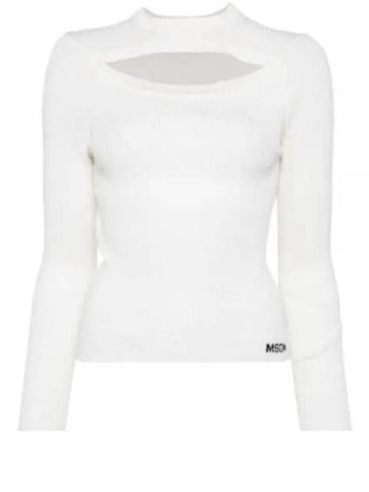 Ribbed Viscose Shirt Knit Top White - MSGM - BALAAN 2