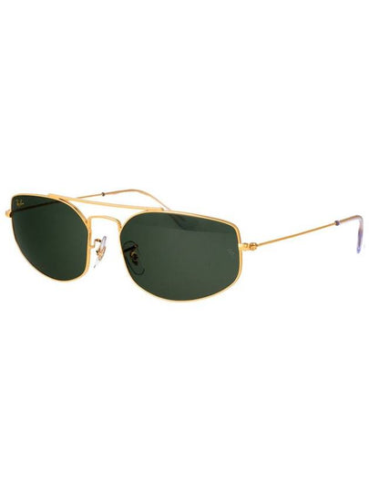 Ray-Ban Sunglasses - RAY-BAN - BALAAN 2