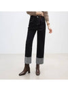 Mylene hidden banding brushed roll up denim pants - MONO AT.D - BALAAN 2