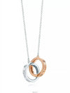 Tiffany 1837 Interlocking Circle Pendant - TIFFANY & CO. - BALAAN 1