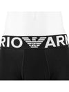 Logo Boxer Briefs Black - EMPORIO ARMANI - BALAAN 6