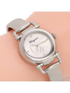 women watch - SALVATORE FERRAGAMO - BALAAN 9