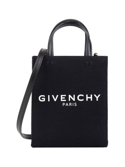 Logo Printed Vertical Mini Tote Bag Black - GIVENCHY - BALAAN 2