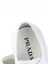 Men's Gabardine Fabric Low Top Sneakers White - PRADA - BALAAN 5