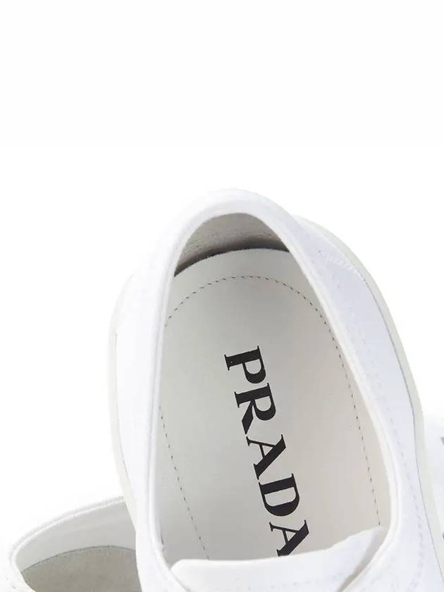 Men's Gabardine Fabric Low Top Sneakers White - PRADA - BALAAN 5