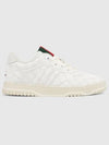 Men s Reweb Sneakers Beige White GG Supreme 816665FAD7V9055 - GUCCI - BALAAN 1