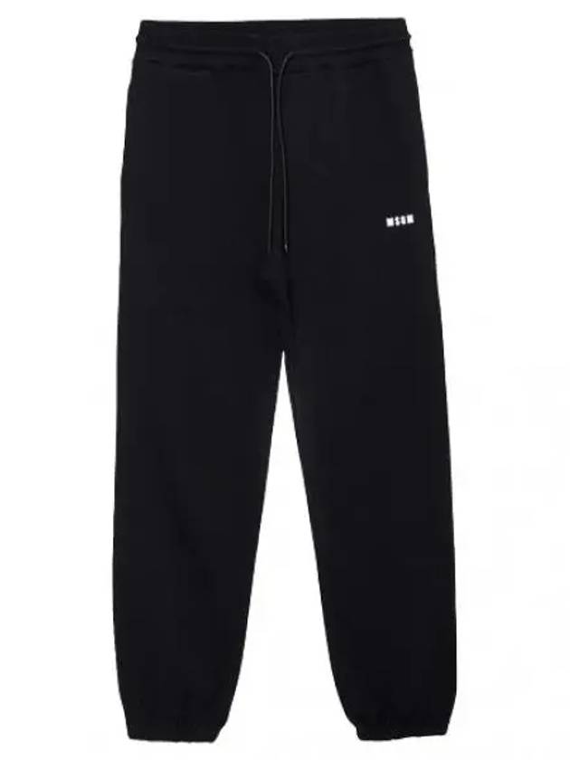 Logo Training Pants Women - MSGM - BALAAN 1