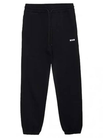 logo training pants - MSGM - BALAAN 1