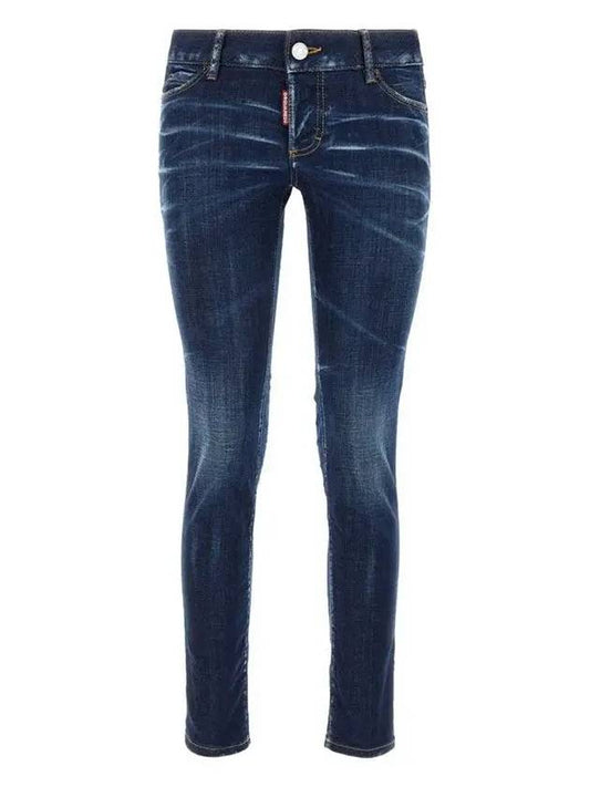 Denim Straight Pants S75LB0862S30342 470 Blue - DSQUARED2 - BALAAN 2