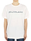 Moncler Women s Print Logo Short Sleeve Ivory 8C00028 829HP 034 - MONCLER - BALAAN 2