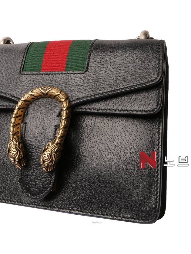 women cross bag - GUCCI - BALAAN 4