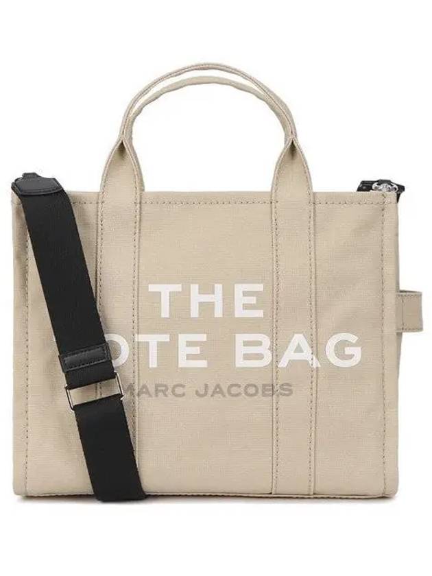 Medium Traveler Tote Bag Beige - MARC JACOBS - BALAAN 2