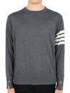 4 Bar Armband Classic Merino Wool Knit Top Medium Grey - THOM BROWNE - BALAAN 2