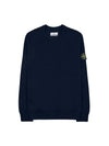 Men's Wappen Patch Crew Neck Knit Top Navy - STONE ISLAND - BALAAN 11