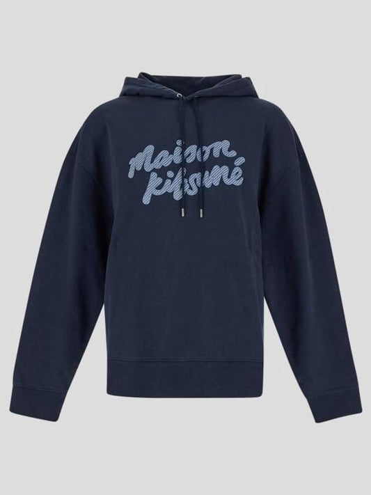 Hooded Sweatshirt MM00707 KM0001P476 - MAISON KITSUNE - BALAAN 1