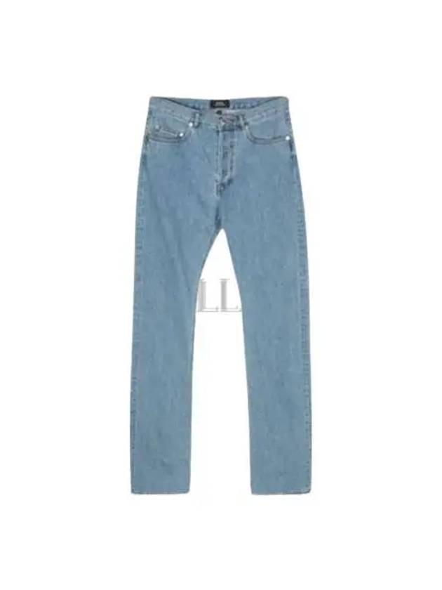 Standard Denim Jeans Light Blue - A.P.C. - BALAAN 2