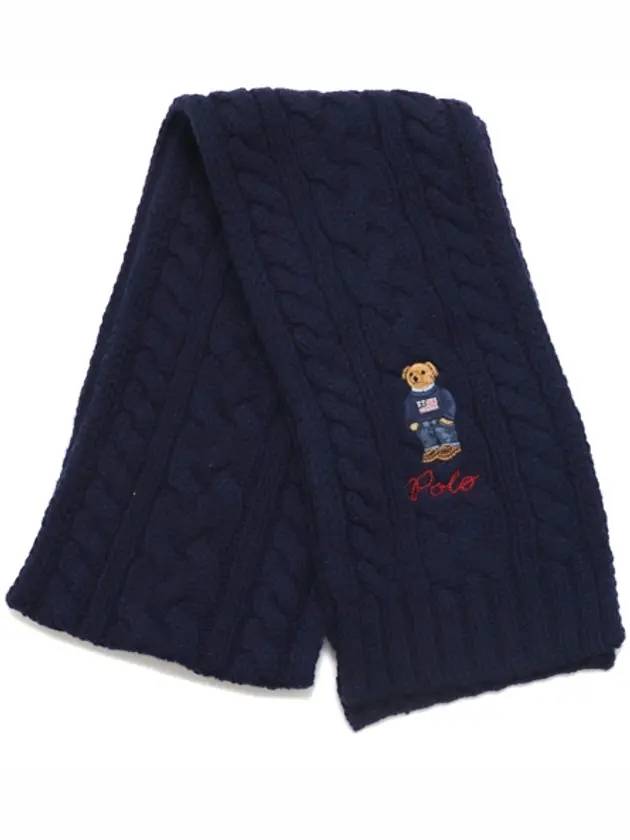 Embroidered Bear Cable Knit Wool Muffle Navy - POLO RALPH LAUREN - BALAAN 1