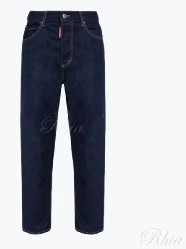 Dark Rinse Wash Jennifer Skinny Jeans Navy - DSQUARED2 - BALAAN 2