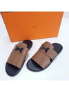 Arles H Logo Mule Slippers Brown - HERMES - BALAAN 3