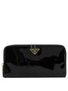 Patent Leather Zip Around Long Wallet Black - PRADA - BALAAN 2