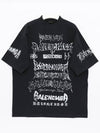 DIY Metal Cotton Short Sleeve T-Shirt Black - BALENCIAGA - BALAAN 4