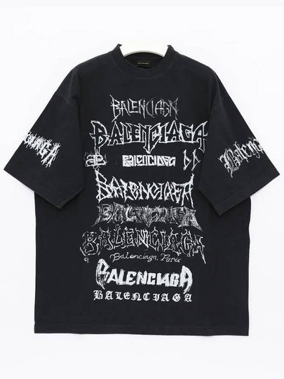 DIY Metal Cotton Short Sleeve T-Shirt Black - BALENCIAGA - BALAAN 2