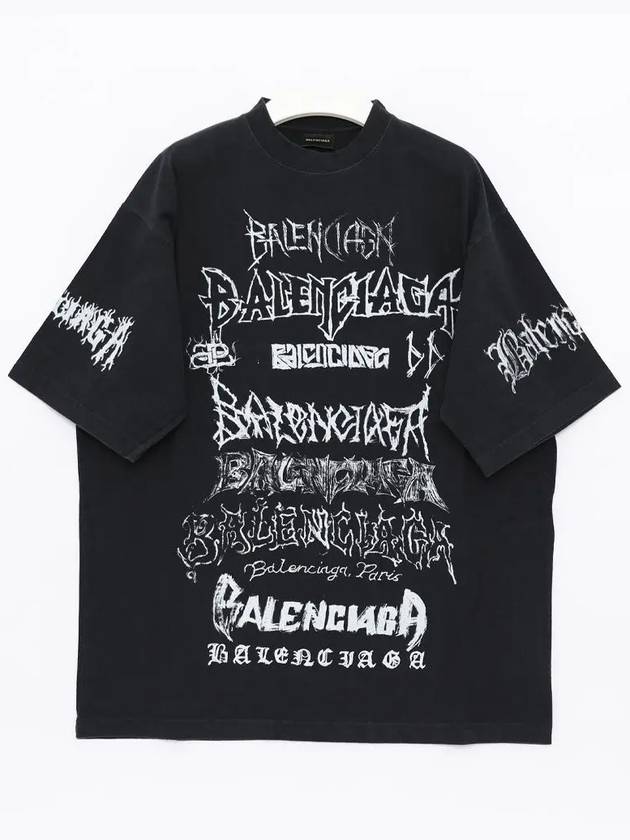 DIY Metal Cotton Short Sleeve T-Shirt Black - BALENCIAGA - BALAAN 4