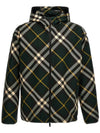 Check Pattern Hoodie Zip-Up Ivy - BURBERRY - BALAAN 2