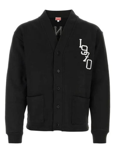 Varsity Jungle Tiger Embroidered Cotton Cardigan Black - KENZO - BALAAN 1