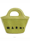 women cross bag - MARNI - BALAAN 1