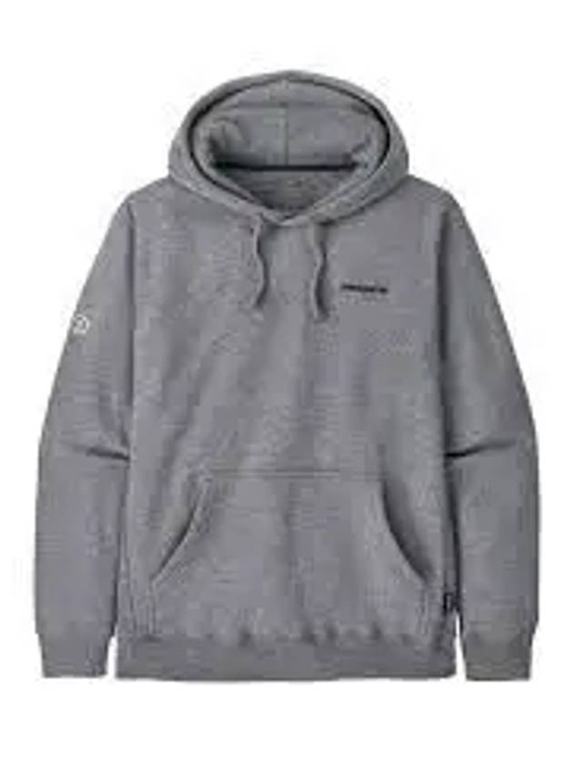 Fitz Roy Icon Uprisal Fleece Hoodie Gravel Header - PATAGONIA - BALAAN 2