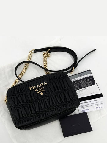 Goffre chain cross bag - PRADA - BALAAN 1