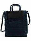 Baker tote bag FN UX BAGS000047 B - ACNE STUDIOS - BALAAN 5