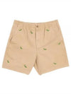 Prepster Shorts Beige - POLO RALPH LAUREN - BALAAN 2