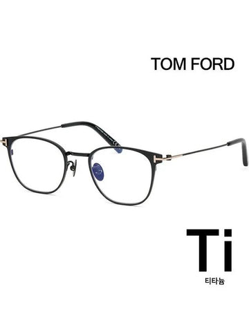 Blue light blocking titanium glasses frame TF5864DB 002 square metal Asian fit - TOM FORD - BALAAN 1