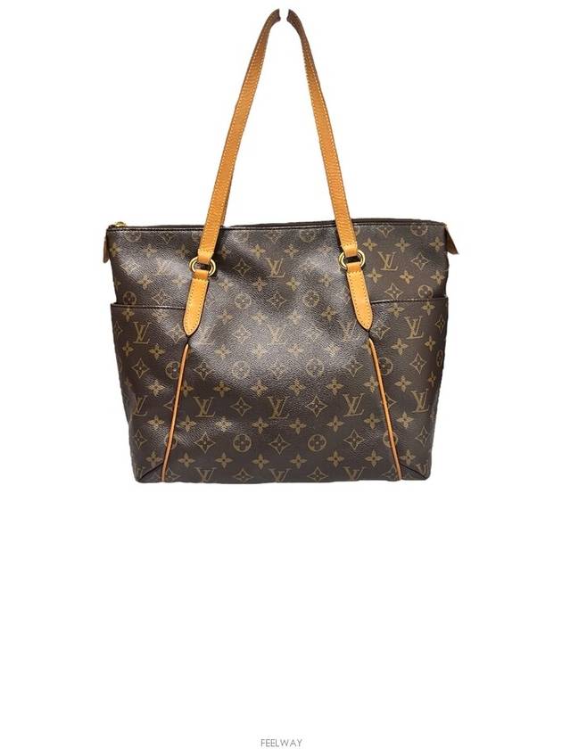 women shoulder bag - LOUIS VUITTON - BALAAN 1