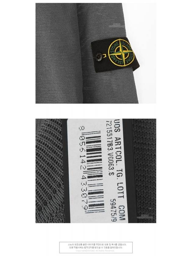 Men's Logo Wappen Crew Neck Knit Sweatshirt Grey - STONE ISLAND - BALAAN 6