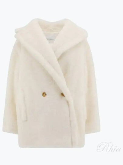 Wool Jacket White - MAX MARA - BALAAN 2