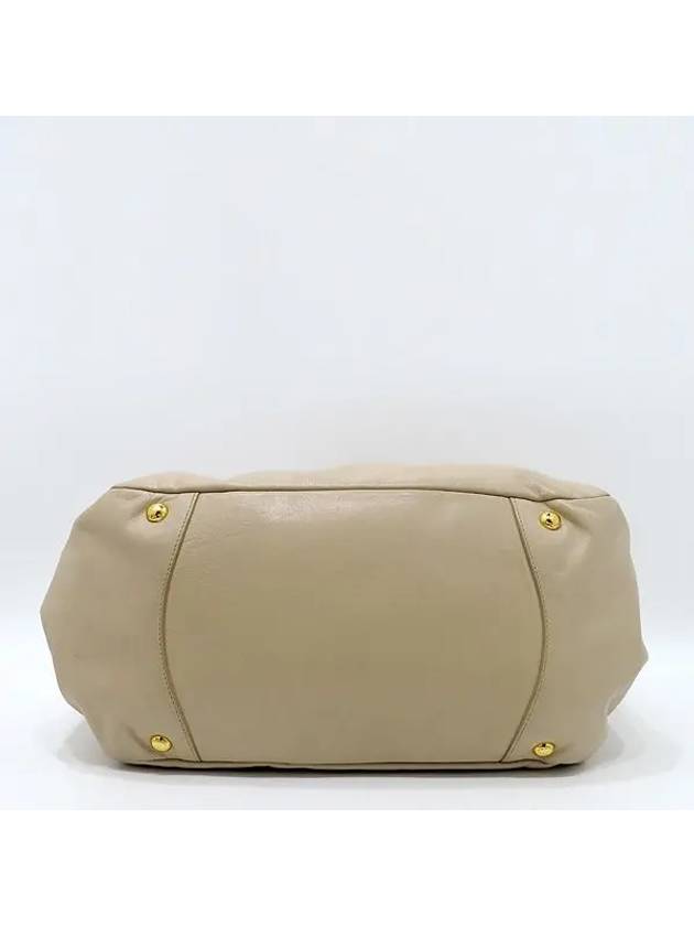 BR4826 Shoulder Bag - PRADA - BALAAN 4